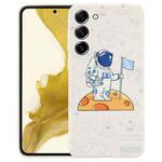 For Samsung Galaxy S22 5G Astronaut Pattern Silicone Straight Edge Phone Case(Planet Landing-White)