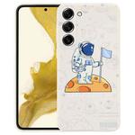 For Samsung Galaxy S20 FE Astronaut Pattern Silicone Straight Edge Phone Case(Planet Landing-White)