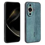For Huawei nova 11 AZNS 3D Embossed Skin Feel Phone Case(Dark Green)