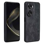 For Huawei nova 11 SE AZNS 3D Embossed Skin Feel Phone Case(Black)