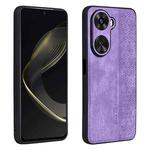For Huawei nova 11 SE AZNS 3D Embossed Skin Feel Phone Case(Purple)