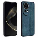 For Huawei nova 12 AZNS 3D Embossed Skin Feel Phone Case(Dark Green)