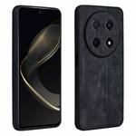 For Huawei Enjoy 70 pro AZNS 3D Embossed Skin Feel Phone Case(Black)