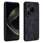 For Huawei Pura 70 AZNS 3D Embossed Skin Feel Phone Case(Black)