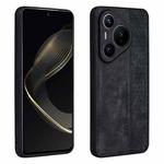 For Huawei Pura 70 Pro AZNS 3D Embossed Skin Feel Phone Case(Black)