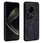 For Huawei Pura 70 Ultra AZNS 3D Embossed Skin Feel Phone Case(Black)