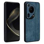 For Huawei Pura 70 Ultra AZNS 3D Embossed Skin Feel Phone Case(Dark Green)