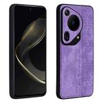 For Huawei Pura 70 Ultra AZNS 3D Embossed Skin Feel Phone Case(Purple)