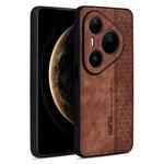 For Huawei Pura 80 Pro 5G AZNS 3D Embossed Skin Feel Phone Case(Brown)