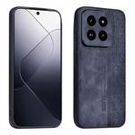 For Xiaomi 14 Pro AZNS 3D Embossed Skin Feel Phone Case(Black)