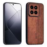 For Xiaomi 14 Pro AZNS 3D Embossed Skin Feel Phone Case(Brown)