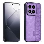 For Xiaomi 14 AZNS 3D Embossed Skin Feel Phone Case(Purple)