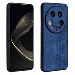 For Xiaomi 14 Ultra AZNS 3D Embossed Skin Feel Phone Case(Sapphire Blue)