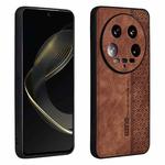 For Xiaomi 14 Ultra AZNS 3D Embossed Skin Feel Phone Case(Brown)