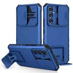 For Samsung Galaxy A54 5G Stereoscopic Holder Sliding Camshield Phone Case(Blue)