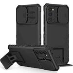 For Samsung Galaxy S20 FE Stereoscopic Holder Sliding Camshield Phone Case(Black)