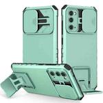 For Samsung Galaxy S20 FE Stereoscopic Holder Sliding Camshield Phone Case(Light Green)