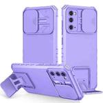 For Samsung Galaxy S20 FE Stereoscopic Holder Sliding Camshield Phone Case(Purple)