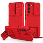 For Samsung Galaxy S22 5G Stereoscopic Holder Sliding Camshield Phone Case(Red)