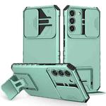 For Samsung Galaxy S22+ 5G Stereoscopic Holder Sliding Camshield Phone Case(Light Green)