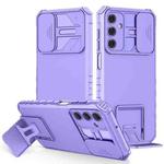 For Samsung Galaxy A15 5G Stereoscopic Holder Sliding Camshield Phone Case(Purple)