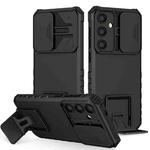 For Samsung Galaxy S24+ 5G Stereoscopic Holder Sliding Camshield Phone Case(Black)