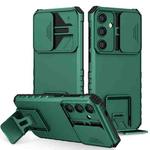 For Samsung Galaxy S24+ 5G Stereoscopic Holder Sliding Camshield Phone Case(Green)