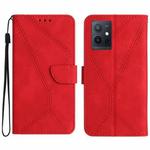 For vivo Y75 5G Global Stitching Embossed Leather Phone Case(Red)