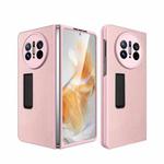 For Huawei Mate X3 Litchi Texture Integrated Shockproof Phone Case with Holder(Pink)