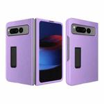 For Google Pixel Fold Litchi Texture Integrated Shockproof Phone Case with Holder(Purple)