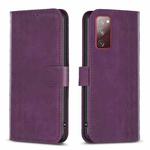 For Samsung Galaxy S20 FE Plaid Embossed Leather Phone Case(Purple)