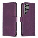 For Samsung Galaxy S24 Ultra 5G Plaid Embossed Leather Phone Case(Purple)