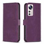 For Xiaomi 12 Lite Plaid Embossed Leather Phone Case(Purple)
