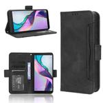 For TCL ION X Skin Feel Calf Texture Card Slots Leather Phone Case(Black)