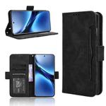 For vivo X200 Pro 5G Skin Feel Calf Texture Card Slots Leather Phone Case(Black)