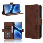 For vivo X200 Pro 5G Skin Feel Calf Texture Card Slots Leather Phone Case(Brown)