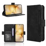 For vivo X200 Pro mini 5G Skin Feel Calf Texture Card Slots Leather Phone Case(Black)