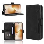 For vivo X200s 5G Skin Feel Calf Texture Card Slots Leather Phone Case(Black)