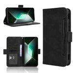For Infinix GT 30 Pro 5G Skin Feel Calf Texture Card Slots Leather Phone Case(Black)