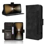 For Sony Xperia 1 VI 2024 Skin Feel Calf Texture Card Slots Leather Phone Case(Black)