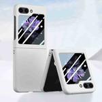 For Samsung Galaxy Z Flip5 Fuel Injection Integrated PC Skin Feel Phone Case(White)