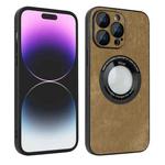 For iPhone 12 Pro Max Skin Feel Leather MagSafe Magnetic Phone Case(Brown)