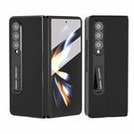 For Samsung Galaxy Z Fold3 5G ABEEL Integrated Genuine Leather Wave Black Edge Phone Case with Holder(Black)