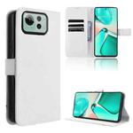 For ASUS Zenfone 12 Ultra Diamond Texture Leather Phone Case(White)