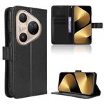 For Huawei Pura 80 Pro 5G / 80 Pro+ 5G Diamond Texture Leather Phone Case(Black)