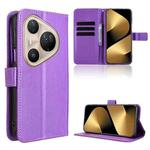 For Huawei Pura 80 Pro 5G / 80 Pro+ 5G Diamond Texture Leather Phone Case(Purple)