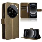 For Xiaomi 14 Ultra Diamond Texture Leather Phone Case(Brown)