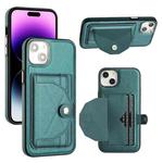 For iPhone 14 Plus Shockproof Leather Phone Case with Card Holder(Green)