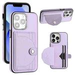 For iPhone 13 Pro Shockproof Leather Phone Case with Card Holder(Purple)
