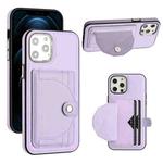 For iPhone 12 Pro Max Shockproof Leather Phone Case with Card Holder(Purple)